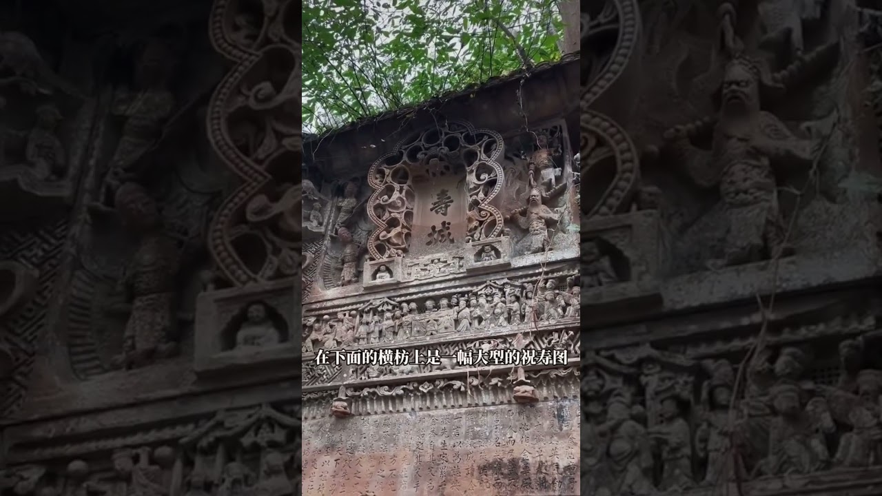 中国古墓1-2：惊天秘密揭开，恐怖诅咒来袭！