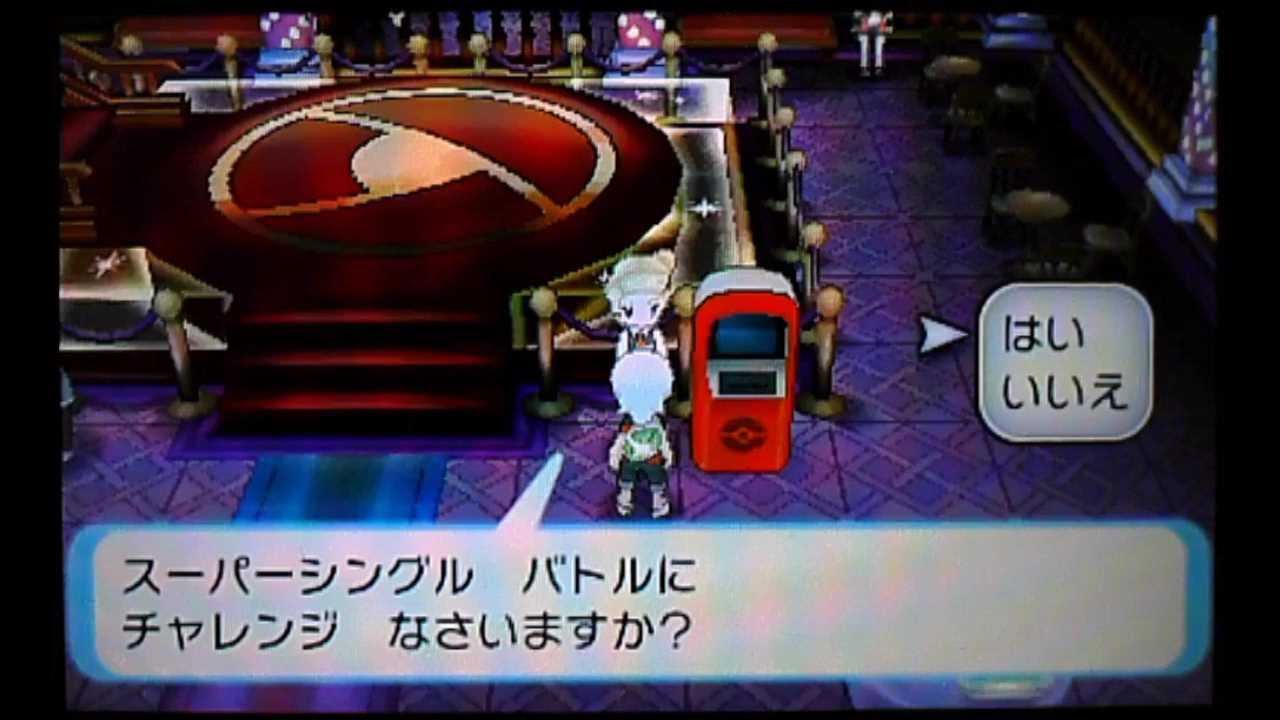 Oras バトルハウスでbp稼ぎ ガルガブゲン Youtube