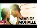 Teaser | Yaar De Mohalle | Sukhmeet Singh | Full Song Coming Soon | Speed Records Whatsapp Status Video Download Free