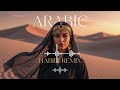 Ya Lili ELSEN PRO Arabic EDM House Remix 2026 Desert Festival Party 