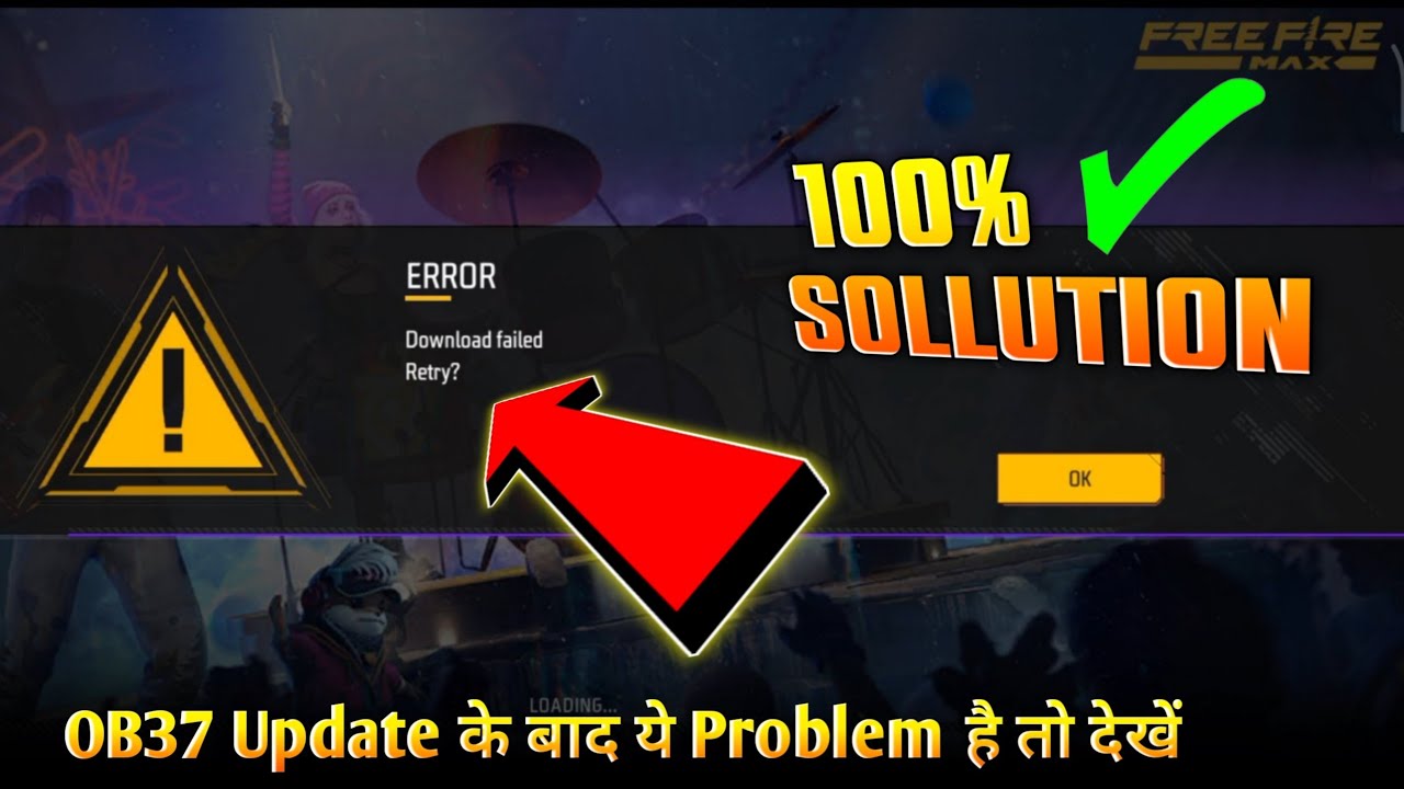 Ready go to ... https://youtu.be/Y3RH_EtaHPo [ Free Fire Max Error Download Failed retry Problem Solve / After Update Download Failed retry Problem]