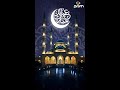 🌙✨ Eid Al Adha Mubarak from all of us at Prism Digital! #2025 #eid #uae #marketingagency