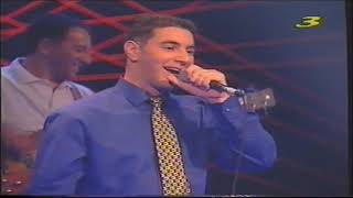 ארכיון שיר ישראלי - רון בכר - ריח מנטה המיטב - ספיישל ענק