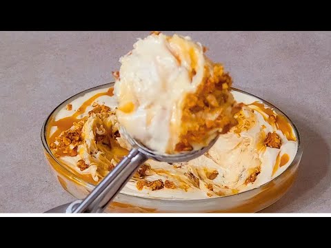 كراميل ايس كريم بطريقه اقتصاديه بدون لبن مكثف ولاكريمه و جيلاتين قوام كريمي هينافس الجاهز