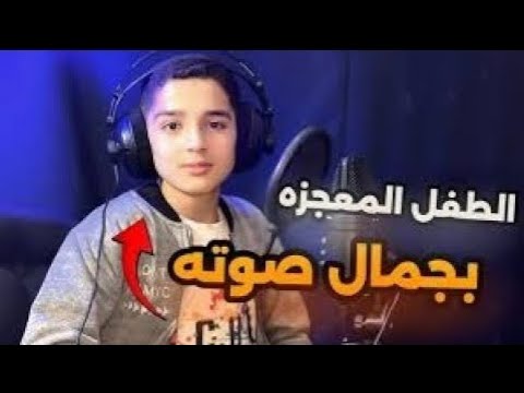 كأن صوتة نزل من السماء تلاوات مجمعة ساعة كاملة القارئ عبدالله احمد شعبان