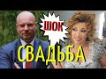 Елена Воробей выходит замуж! Избранником стал крупный чиновник!