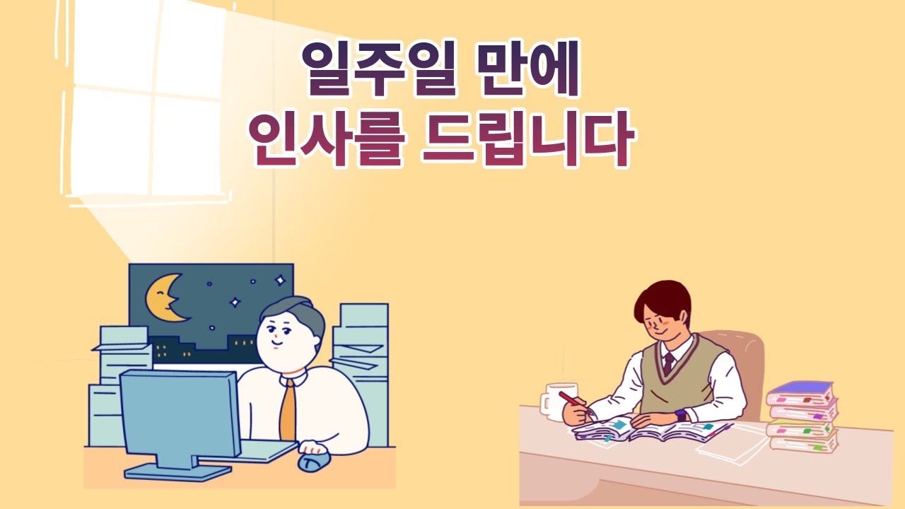 S&P500, 나스닥 지수가 연 6일째 하락 중. 연중 최저치로 하락. 이러기도 쉽지 않은데... - YouTube