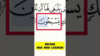 BACAAN MAD ARID LISSUKUN
