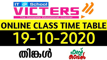 KITE VICTERS CHANNEL ONLINE CLASS TIME TABLE OCTOBER 19 MONDAY TOMORROW TIME TABLE TODAY