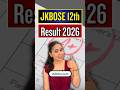 JKBOSE Class 12th Result 2026 OUT | Jammu Kashmir Class 12 Board Result | How to Check #jkbose