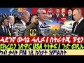 Gdrar may29    i   usa  i   reacting to ukraine war  power struggles