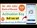 bob world activation key kaise banaye | bob world activation key kaise nikale | bob world login