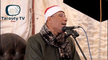 تلاوة جميلة جدا من سورة النساء ( إنا أنزلنا إليك الكتاب بالحق ) الشيخ عبدالفتاح الطاروطى