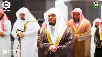 [ يا أيها الناس اتقوا ربكم واخشوا يوما ] تلاوة عراقية لاتوصف للشيخ ياسر الدوسري رمضان 1443هـ
