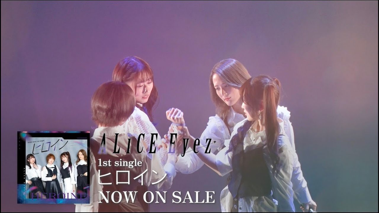 ALiCE Eyez/ヒロイン（#涼本あきほ #風間万裕子 #紫月杏朱彩 #田中那実