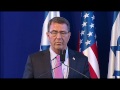 Secretary of Defense Ash Carter statement at Israel's Ministry of Defense - July 20, 2015