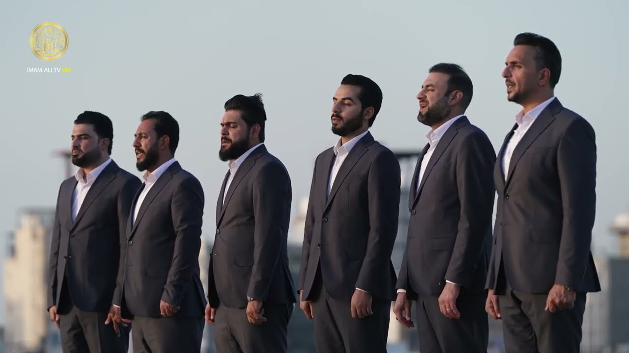 أنتِ النجف | أداء فرقة إنشاد العتبة العلوية المقدسة