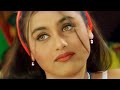 O Priya O Priya Love Songвќ пёЏ Kahin Pyaar Na Ho Jaayeрџ ћAlka Yagnik Kumar Sanu Rani Mukerji Salman O Priya O Priya Love Songвќ пёЏ Kahin Pyaar Na Ho Jaayeрџ ћAlka Yagnik Kumar Sanu Rani Mukerji Salman
