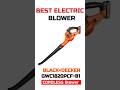 BLACK+DECKER Cordless Blower | Best Air Blowers In India 2026 #tools #blower