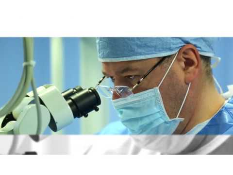 ბათუმის რეფერალური ჰოსპიტალი - ნეიროქირურგია