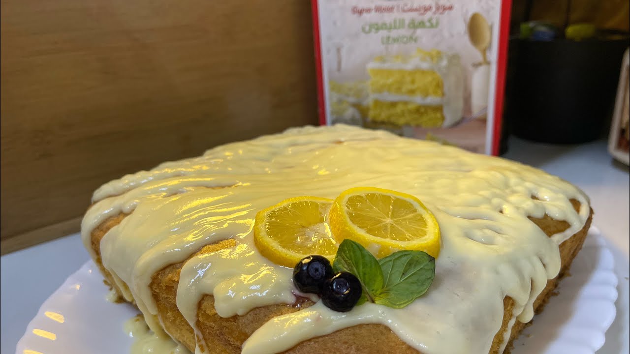 كيكة الليمون بيتي كروكر 🍋🍰