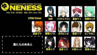 I've created usts for Animelo Summer Live theme songs from 2005 to ...