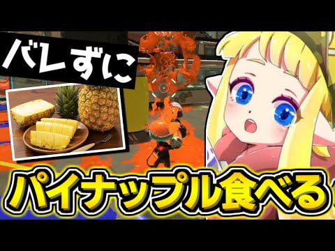 ミルクレープ - YouTube