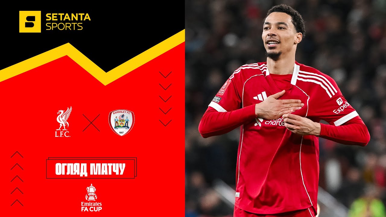 YouTube video thumbnail for video ID: Y3Tq_JBBKBc