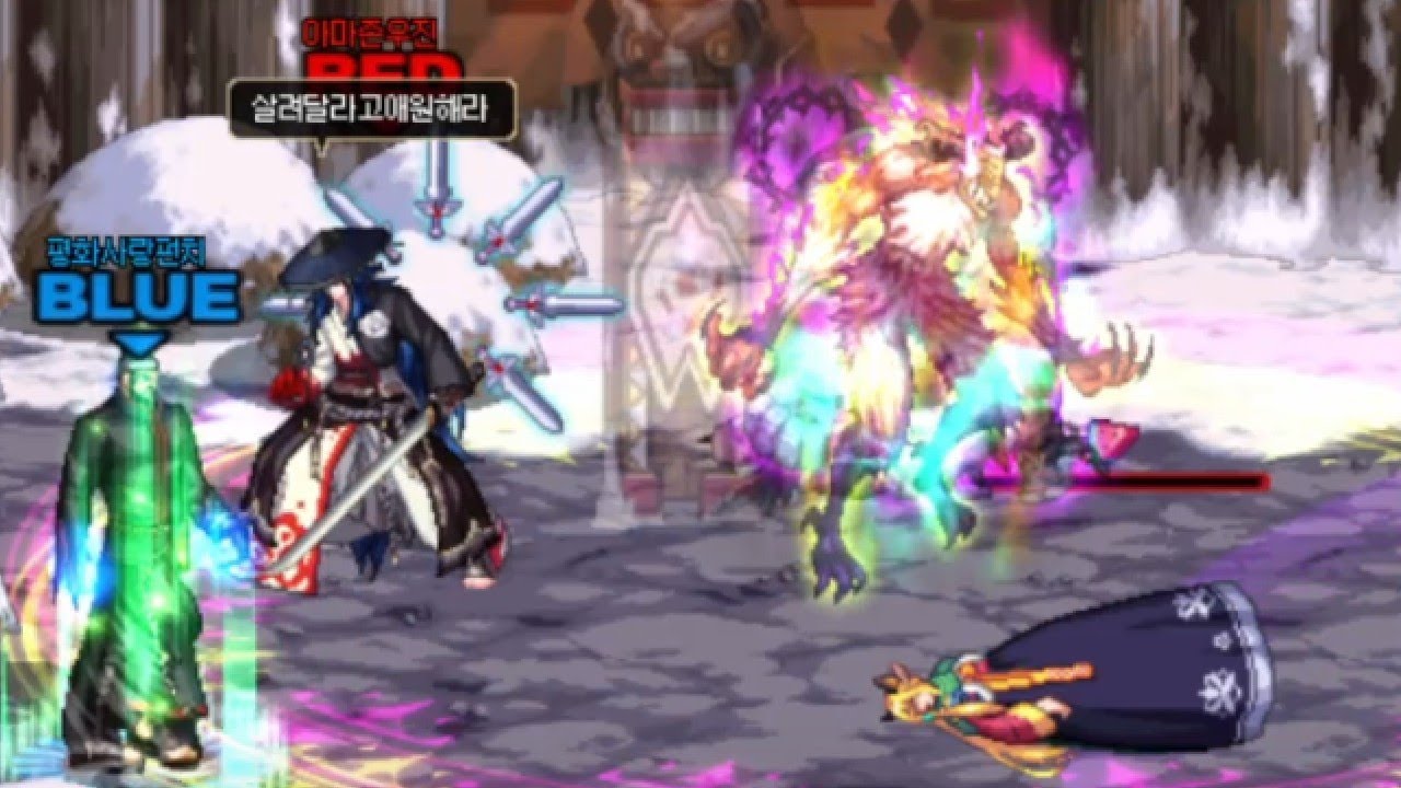 [던파] 게임중에 도발하는 정신나간 소울브링어