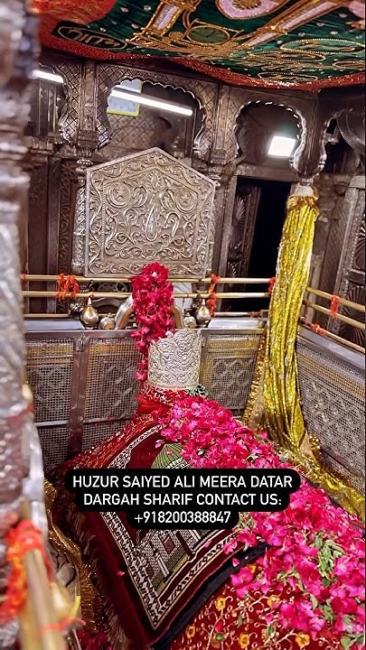 bargah-e huzur saiyed ali meera datar dargah sharif gaddi nashin ...