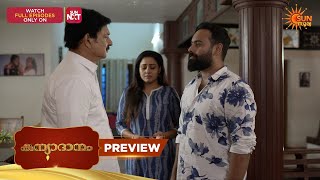 Kanyadanam - Preview 17 Apr 2026 Malayalam Serial Sun Surya