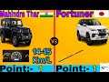 Mahindra thar  vs toyota fortuner  comprison  kp techie