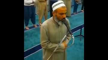 القارئ عمر عبدالله  بشک ژ سورتا ( البقرة )