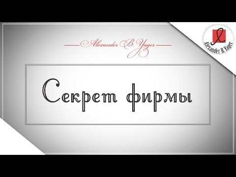 Итоги конференций Legal Tech 2018