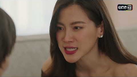 หอบความคิดถึงมาพร้อมข่าวร้าย | Highlight ทองประกายแสด Ep.21 (ตอนจบ) | 23 ต.ค. 67 | one31