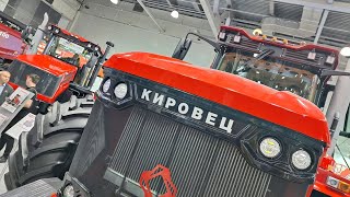 видео: Главные новинки АГРОСАЛОН 2024: тракторы и комбайны картинка: Главные новинки АГРОСАЛОН 2024: тракторы и комбайны