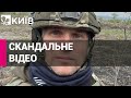 Скандальне відео Бутусова: суть конфлікту та за що журналістові загрожували СБУ