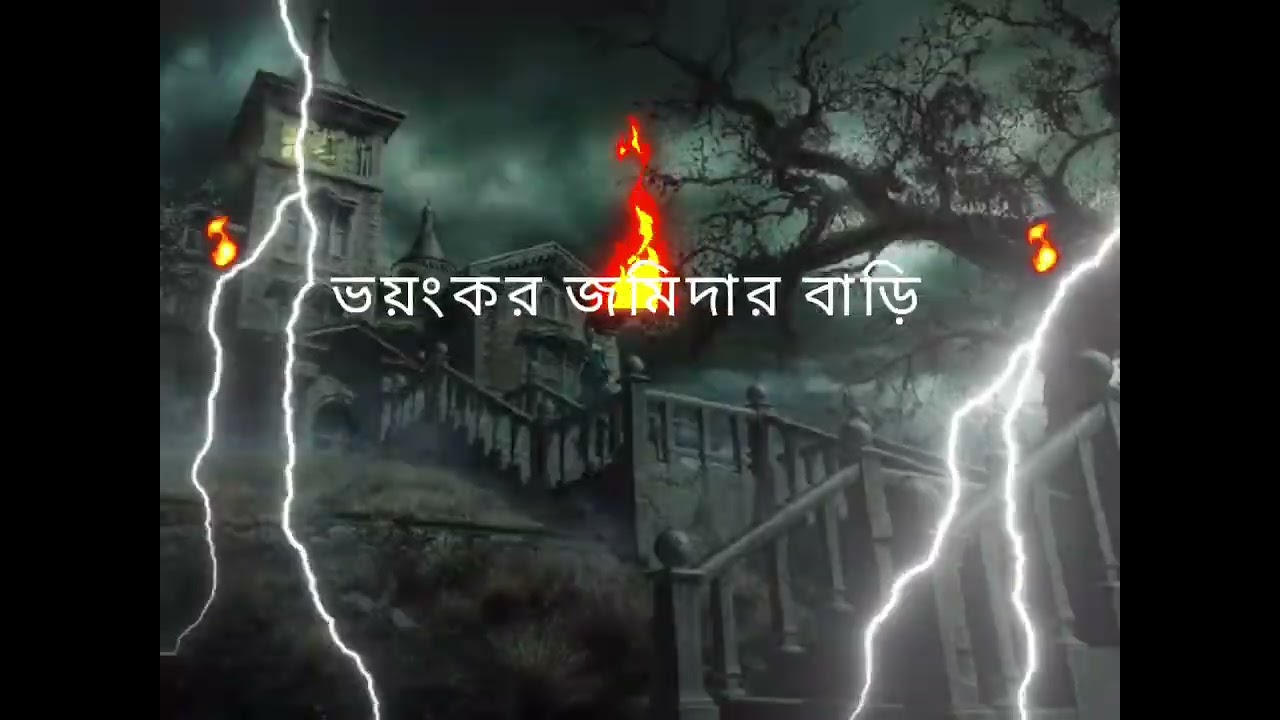 সবাই আমার চ্যানেলটাকে একটু subscribe করে দেন।। আমি নতুন একাউন্ট করছি কিন্তু।সবাই একটু পাশে থাকেন 