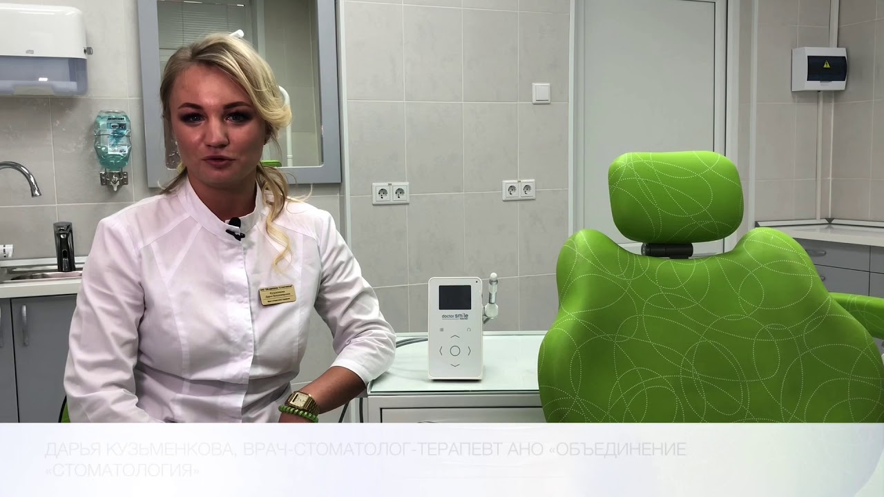 Стоматит: причины, симптомы во рту, лечение
