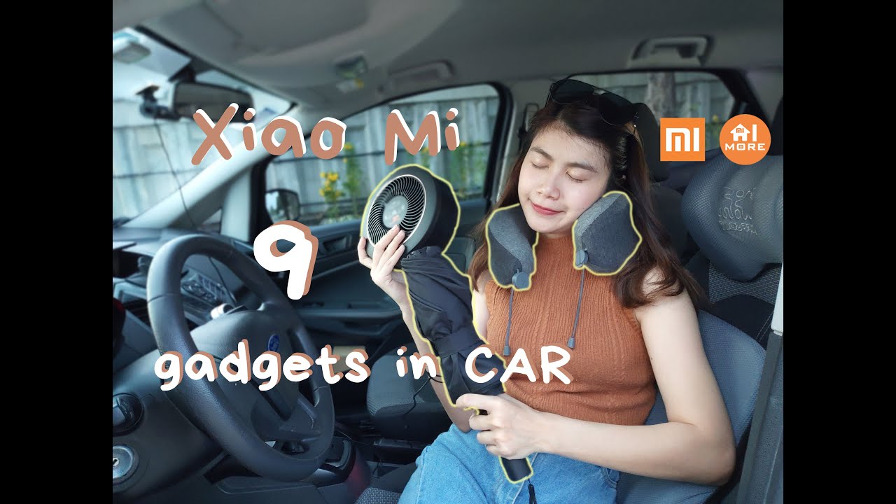 ของมันต้องมี 9 อุปกรณ์ Xiaomi ในรถยนต์ทำให้ชีวิตง่ายขึ้น !