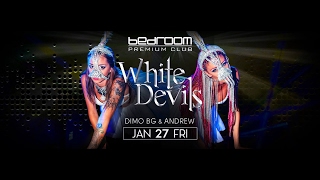 Bedroom Premium Sofia - White Devils | DIMO BG & ANDREW