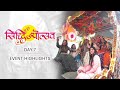 Siddhijayotsav parna utsav  siddhitapmasakshaman  day 7 highlight  avighna estate mumbai