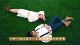 【中字】樂童音樂家 (AKMU) - Galaxy (Audio)