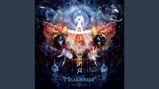 картинка: Никогда
