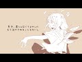 ドライフラワー feat. 可不 / 優里 【音楽的同位体 可不(KAFU)】