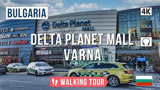 картинка: Прогулка по Дельта Планет Молл Варна | Болгария 2025 🚶‍♂️4К 🎧