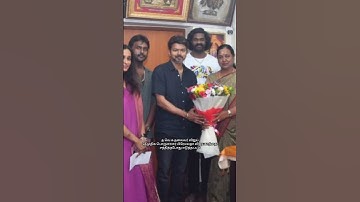 thalapathy Vijay met to premalatha Vijayakanth #shorts #vijay #tvk #dmdk #thegoat #thalapathyvijay