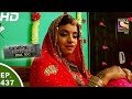 Crime Patrol Dial 100 - क्राइम पेट्रोल - Ep 437 - Rajasthan Double Murder Case - 13th Apr, 2017