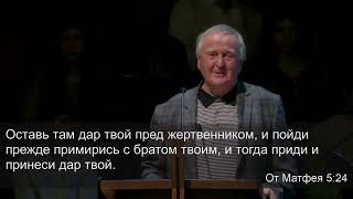 Проповедь - Михаил Филлипов - Июнь 4, 2023