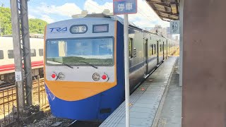 新手機的第一部拍車紀錄！2025.7.23台鐵南樹林&樹調列車紀錄（EMU3000/700/800/900/TEMU1000/2000/E1000/500）